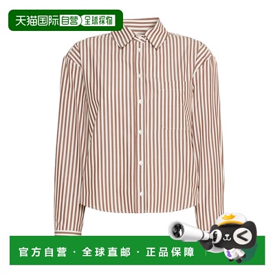 1h可退 香港直邮WEEKEND MAX MARA 女士衬衫 5116106106004 AW202