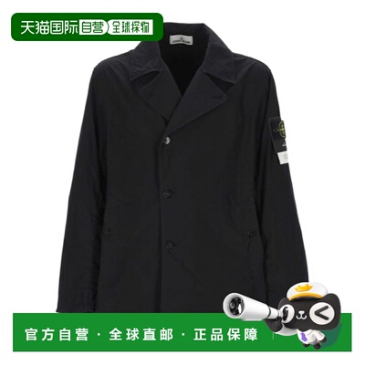 香港直邮Stone Island 长袖休闲夹克 K1S154100024S0042