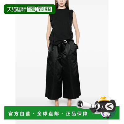 欧洲直邮comme des garcons 女士 休闲裤