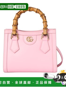 香港直邮Gucci Gucci Diana竹节小号单肩包 832936AAGUG女包