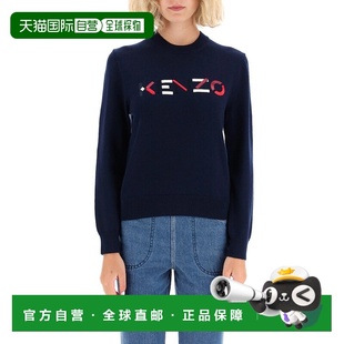香港直邮Kenzo 2PU5413LA 刺绣徽标毛衣