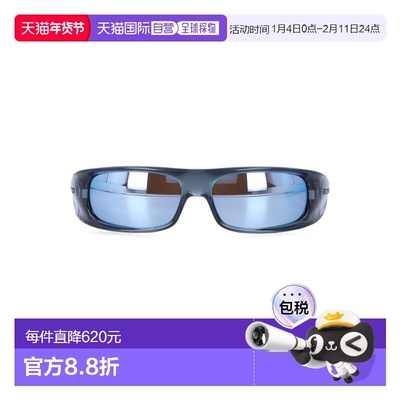 1h可退 香港直邮Oakley 欧克利 男士 OAKLEY HIGHLAND HIGH-WRAP