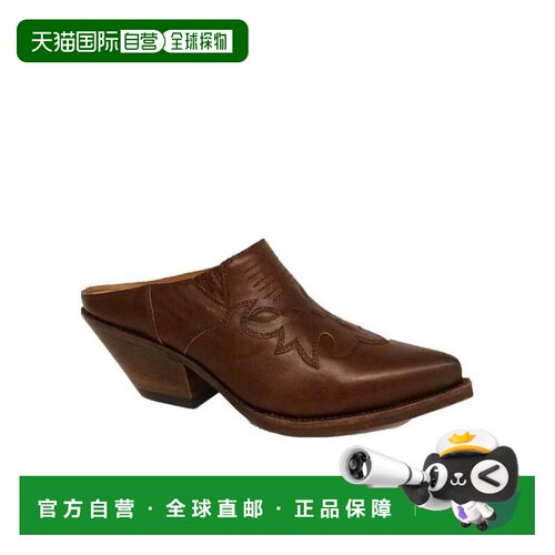 香港直邮BUTTERO 女士芭蕾乐福鞋 B8321HOU05 SS2019 棕色 ELISE