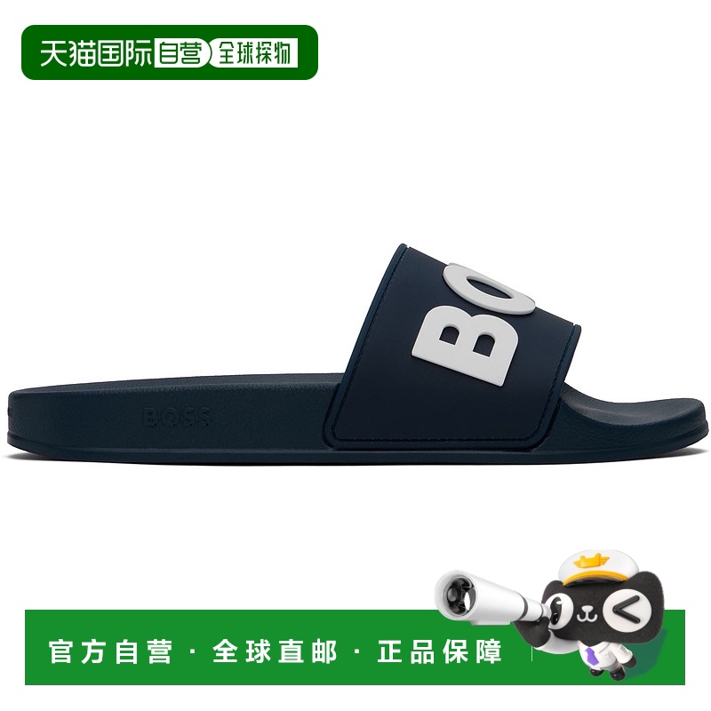 1h可退 香港直邮BOSS 波士 男士 海军蓝 Raised Logo 拖鞋 504982