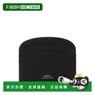 香港直邮A.P.C. 女士 Demi-Lune皮革持卡人卡包 PXBJQF63270