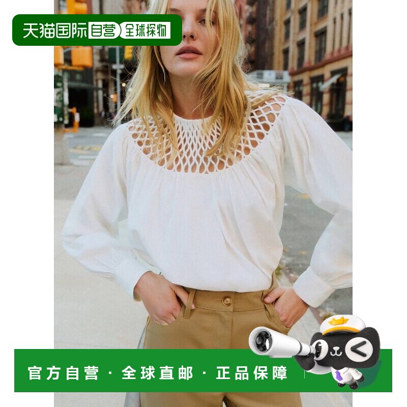 自营欧洲直邮Sezane 女士棉质米白色泡泡袖长袖衬衫通勤