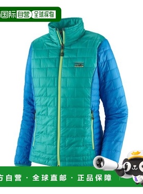 自营欧洲直邮PATAGONIA NANO PUFF女士青绿色合成纤维拉链羽绒服