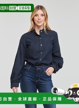 欧洲直邮Morgan  CORALI 女士服装衬衫 222-CORALI-BRUT