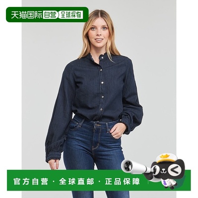 欧洲直邮Morgan  CORALI 女士服装衬衫 222-CORALI-BRUT