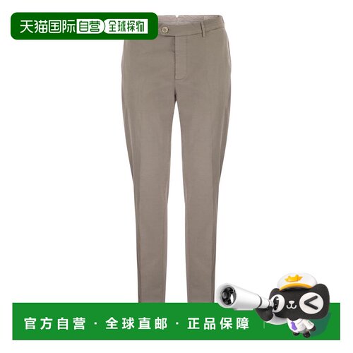 1h可退 香港直邮BRUNELLO CUCINELLI 男士休闲裤 M289LI1770C6035