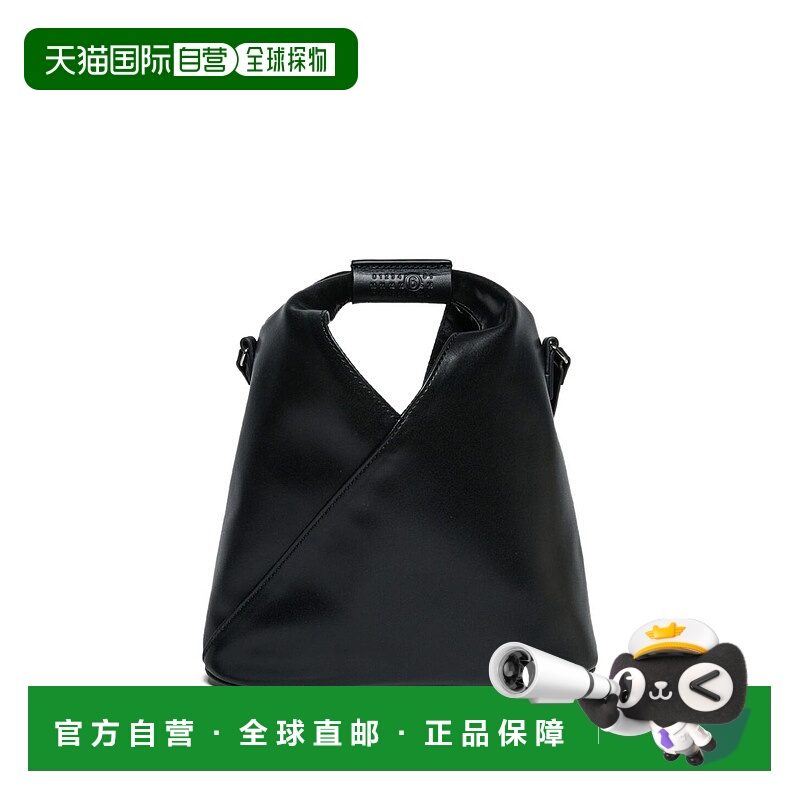 1h可退 欧洲直邮mm6 maison margiela 少女 单肩包