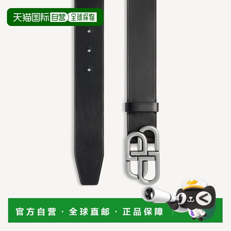 欧洲直邮自营Balenciaga巴黎世家 BB Extra Large男士腰带情人节