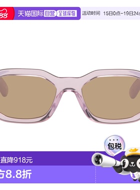 1h可退 香港直邮versace 范思哲 女士 紫色 Medusa Biggie 太阳镜