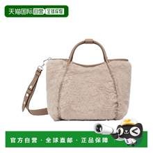 香港直邮Max Mara T Marine 泰迪熊手提包单肩包小包 4516125206