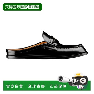 欧洲直邮DIOR S900 迪奥 KDB920ACA DIO6DBP7BCK 25秋冬 1h可退