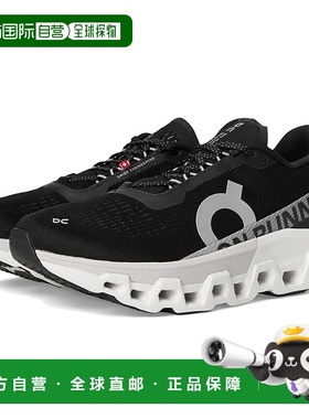 1h可退 香港直邮On 男士 Cloudmonster 2 跑鞋  舒适时尚