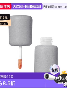 欧洲直邮SIMIHAZE水润亮彩唇釉唇彩 2.6ml 璀璨光泽水润丰盈正品