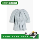 香港直邮Jil 女士 Sander 1h可退 吉尔 桑达 剪口棉质府绸上衣