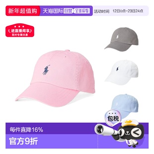 自营Ralph Lauren拉夫劳伦 男女通用经典棒球帽运动鸭舌帽帽子