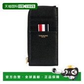 半拉链钱包 香港直邮Thom Browne MAW080A00198卡夹