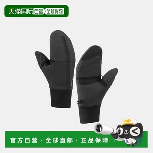 自营欧洲直邮Mammut Shelter SO 可转换连指手套