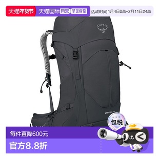 欧洲直邮Osprey小鹰 Stratos 44男女通用深灰炭色尼龙登山背包