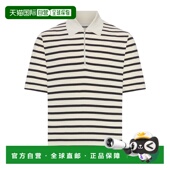 J46497短袖 1h可退 条纹T恤 J47GL0104 香港直邮Jil Sander
