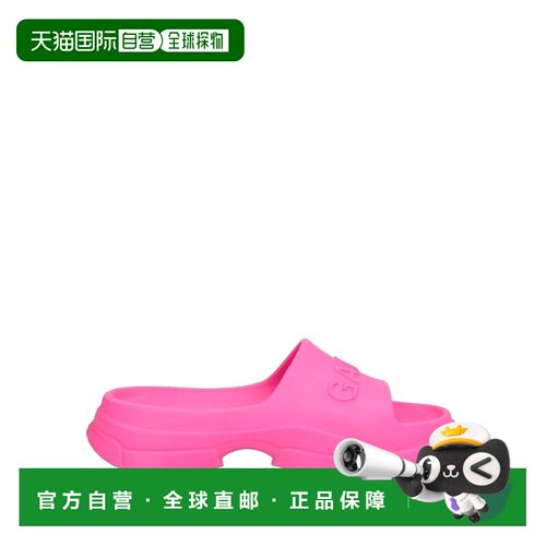 1h可退 香港直邮GANNI 甘尼 女士 Slides 便鞋 pink粉色 舒适时尚