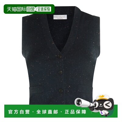 欧洲直邮brunello cucinelli 女士 背心吊带