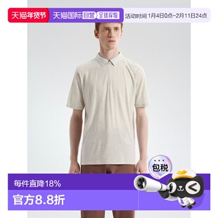 欧洲直邮Arc'teryx始祖鸟 Veilance商鸟系列 FRAME short-sleeved
