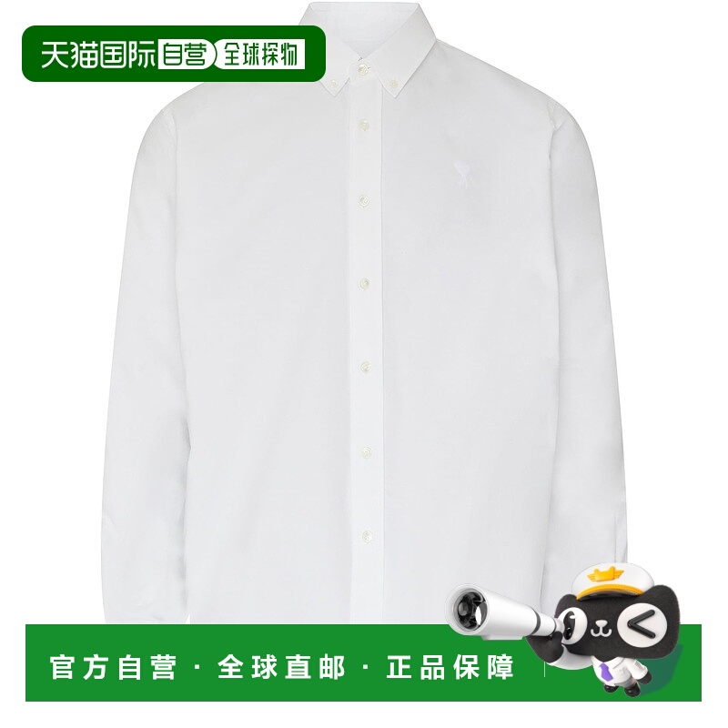 1h可退 香港直邮Ami Paris 男士 长袖牛津衬衫 white白色 舒适时