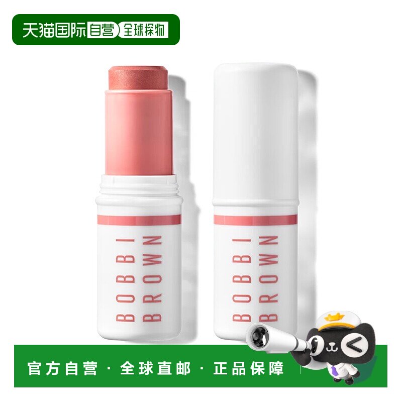 欧洲直邮BOBBIBROWN芭比波朗多用唇颊棒8g腮红高光唇膏#落霞正品图片