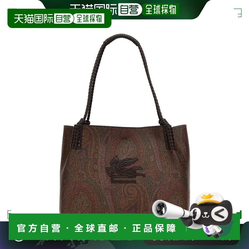 欧洲直邮ETRO 女士斜挎包WP1D0038AA060M0019