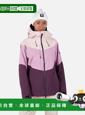 自营欧洲直邮ROSSIGNOL Corbet's 2L女士滑雪夹克女式