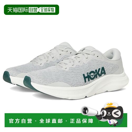 1h可退 香港直邮Hoka One One 男士 Solimar 2 跑鞋  舒适时尚