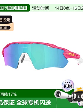 欧洲直邮OAKLEY Radar ev path 太阳镜