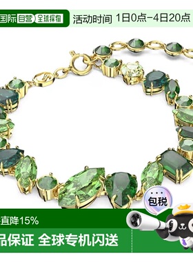 欧洲直邮Swarovski施华洛世奇Gema镀金绿色蓝色花簇造型手链