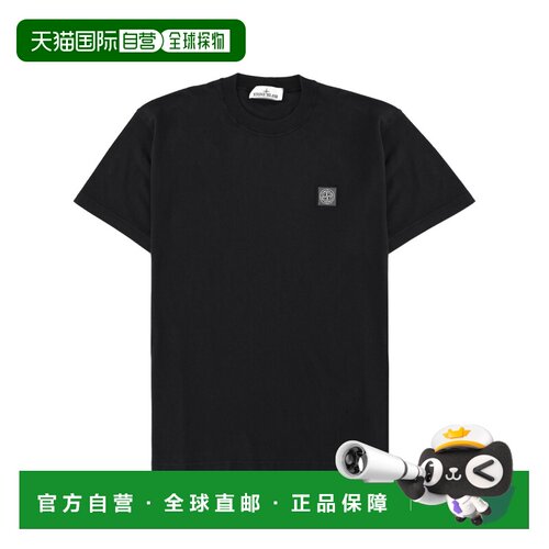 香港直邮Stone Island 石头岛 男士 T恤 2100026S0057V0029