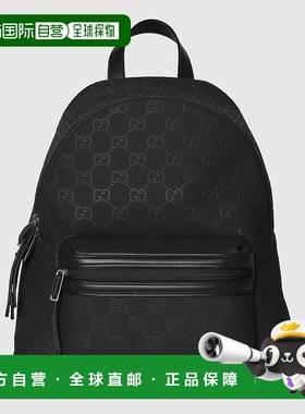 自营欧洲直邮Gucci/古驰 Edge系列男士黑色哑光橡胶双G拉链开合中