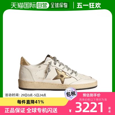 香港直邮Golden Goose Deluxe Brand Ball Star 板鞋 GWF00117.F0