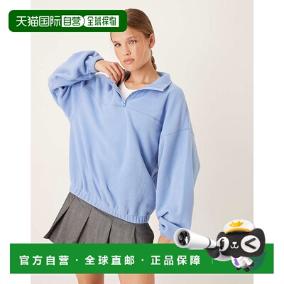 1h可退 香港直邮ASOS 女士 polar dusky 设计半拉链抓绒蓝色卫衣
