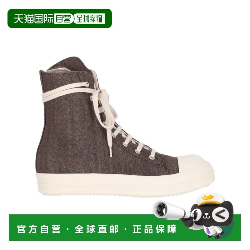 1h可退 香港直邮Rick Owens Drkshdw 系带高帮休闲鞋 DU02D2800DK,流行男鞋,高帮鞋,淘宝优惠券,粉丝福利购,淘宝优惠卷