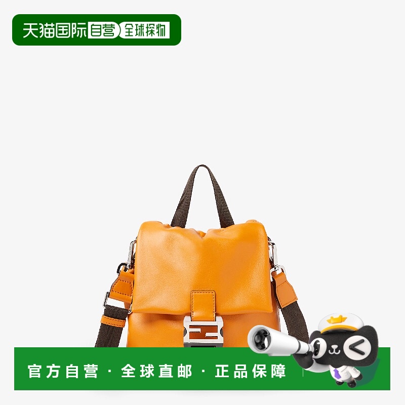 1h可退 欧洲直邮FENDI 芬迪 25秋冬 7VA673AV8BF1USX 男士 手提包