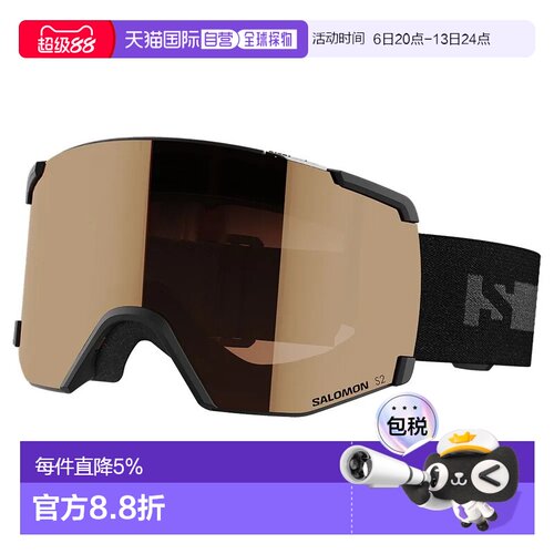 欧洲直邮SALOMON S/View Access滑雪护目镜 中性