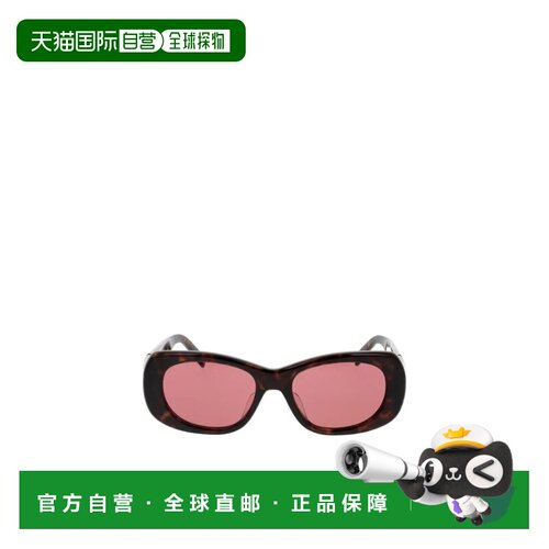 Givenchy 全框太阳镜 GV40140U