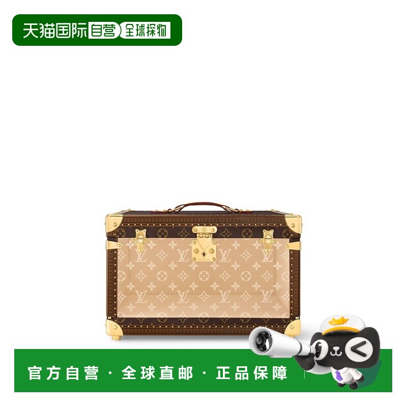 自营1h可退 欧洲直邮LV路易威登 Monogram涂层帆布老花图案手提箱