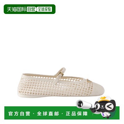 香港直邮PRADA 女士休闲鞋 1F364O2F46F005F0304 SS2026 花色