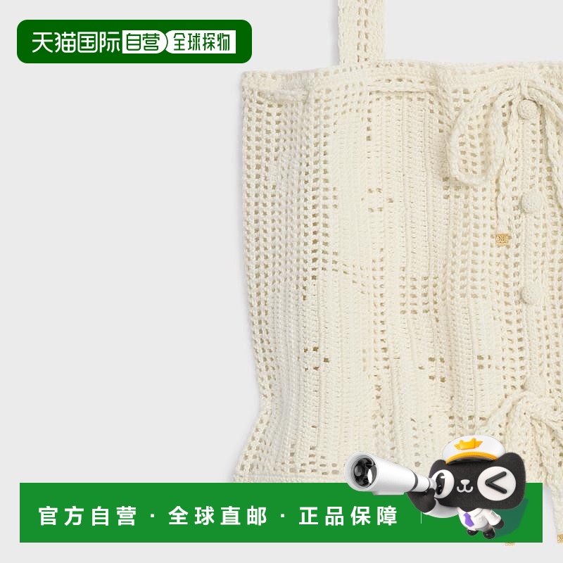 1h可退 欧洲直邮CELINE赛琳 女士米色棉背心新款性感吊带