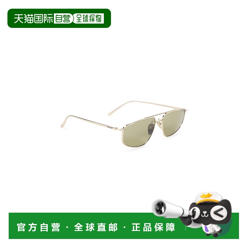 欧洲直邮prada 女士 太阳镜