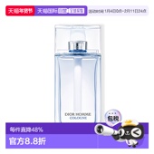 经典 20正品 淡香型 HOMME 巴黎直邮Dior迪奥桀骜男士 125 DIOR